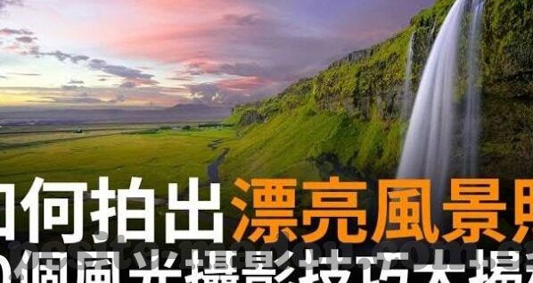 91亚洲高清麻豆-91亚洲高清麻豆在数字时代审美趋势下的多元解析