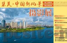 阿凡达成人版中文字幕-探索阿凡达成人版中文字幕的独特魅力