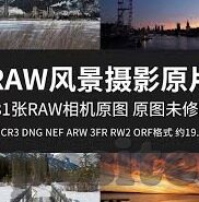 国产成人免费视频-国产成人免费视频，网络文化中的一面镜子