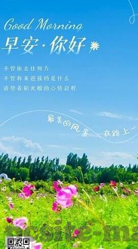 国产麻豆精选av-寻找国产优质视频内容，精选麻豆的独特魅力