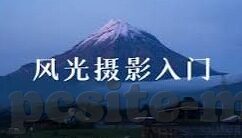 久久精品国产av麻豆-请保持积极、健康、向上的心态，为自己的生活负责，共同构建一个美好的未来
