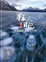 麻豆app二维码-麻豆app，数字时代的浏览新视角