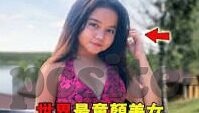 麻豆视频a-麻豆视频a，数字时代内容平台的多样视角