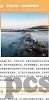 美味人妻2在线观看-品味生活之美，探索美味人妻2的独特魅力