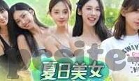 糖心app下载安装-