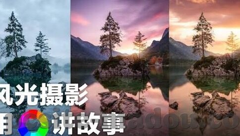 糖心vlog破解版蓝奏云下载-宝藏VLOG，糖心vlog全集独家下载——蓝奏云之旅